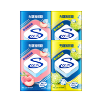  Stride/炫迈 清新口气 无糖薄荷糖 爆柠味+蜜桃味22.5g*4