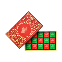  GODIVA/歌帝梵 巧克力礼盒 【方盒可可】片装礼盒15片