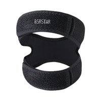 BESTRAY 百斯锐 专业级护膝 BSR-SW 运动 跑步 打球 防滑 黑色 均码