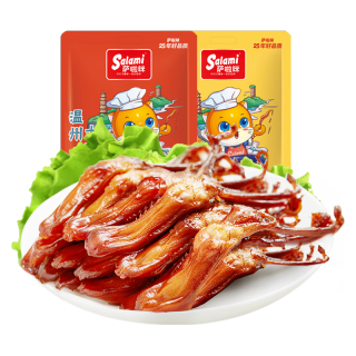 今日必买：萨啦咪 大号精品鸭舌 酱香味500g 休闲卤味零食