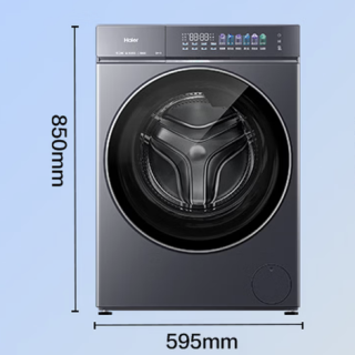 海尔 云溪5.0系列 XQG100-BLE7AD1U1 直驱变频滚筒洗衣机 10kg 极夜灰