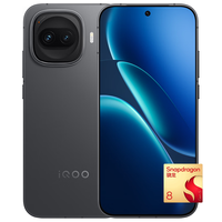 iQOO Z11 Turbo 5G手机 16GB+512GB 极夜黑