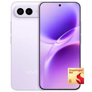 vivo S50 Pro mini 12GB+256GB 灵感紫 第五代骁龙8 5G手机