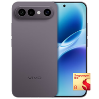vivo S50 Pro mini 5G手机 12GB+512GB 深空黑 第五代骁龙8