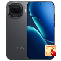 iQOO Z11 Turbo 5G手机 12GB+512GB 极夜黑 第五代骁龙8
