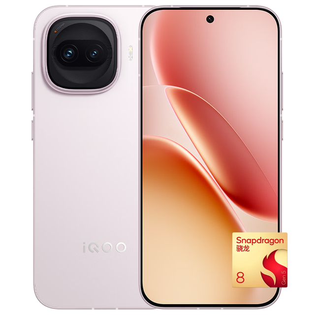 iQOO Z11 Turbo 5G手机 12GB+512GB 光晕粉 第五代骁龙8