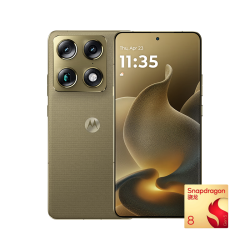 摩托罗拉 X70 Air Pro 第五代骁龙8 16GB 1TB 梧桐金 5G手机