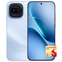 iQOO Z11 Turbo 5G手机 16GB+512GB 沧浪浮光 第五代骁龙8