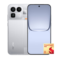 realme 真我 Neo8 第五代骁龙8 16GB+512GB 白色 5G手机