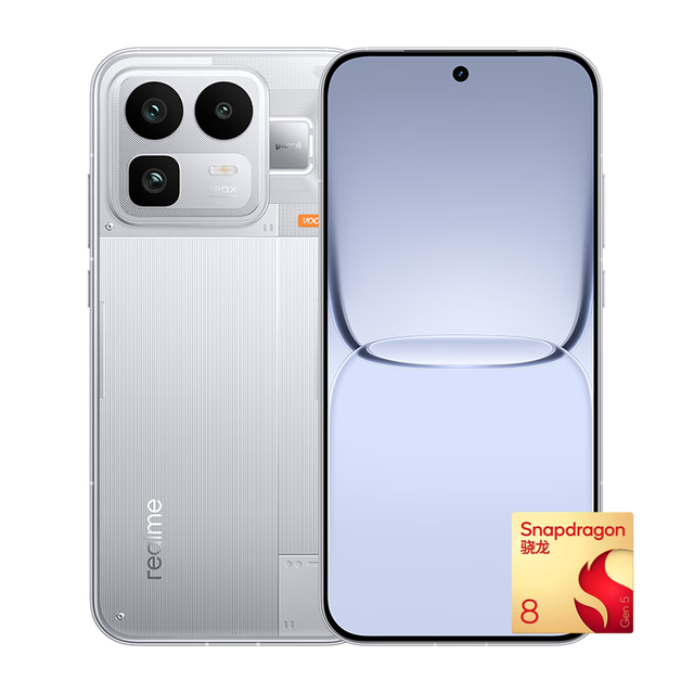 真我 Neo8 第五代骁龙8 16GB+512GB 白色 5G手机