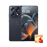 摩托罗拉 联想moto X70 Air Pro 双8K影像百倍变焦 掌中云台 AI防抖 12+256墨岚黑 第五代骁龙8