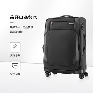 新秀丽 可拓展 行李箱 拉杆 密码锁 25英寸-