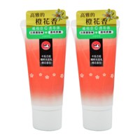 牛乳石硷 橙花香洁面乳男女清洁氨基酸复配洗面奶油皮新品