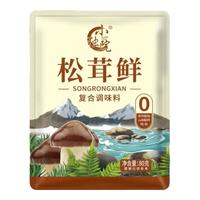 小独院 松茸鲜 80克*3袋