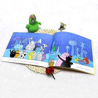  Jieli Publishing House/接力出版社 经典故事 儿童绘本