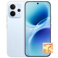 vivo S50 5G手机 12GB+256GB 悠悠蓝 第三代骁龙8s