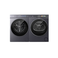 Haier 海尔 云溪5.0 D1系列 XQG100-BLE7AD1U1+GA100-SZ7AD3U1 热泵式洗烘套装 极夜灰