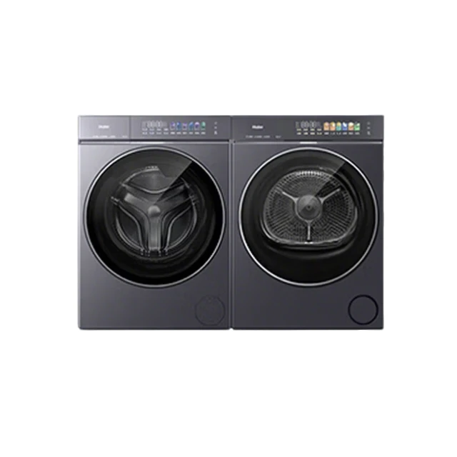 Haier 海尔 云溪5.0 D1系列 热泵式洗烘套装