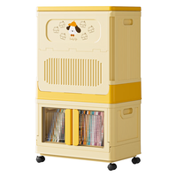  京东京造 巨容翻盖 儿童玩具收纳箱 【⭐宝宝】120L翻盖收纳箱 柠檬黄 *