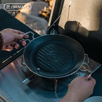 Fire-Maple 百味煎烤盘 mini版 户外烧烤盘 火枫百味煎烤盘mini版