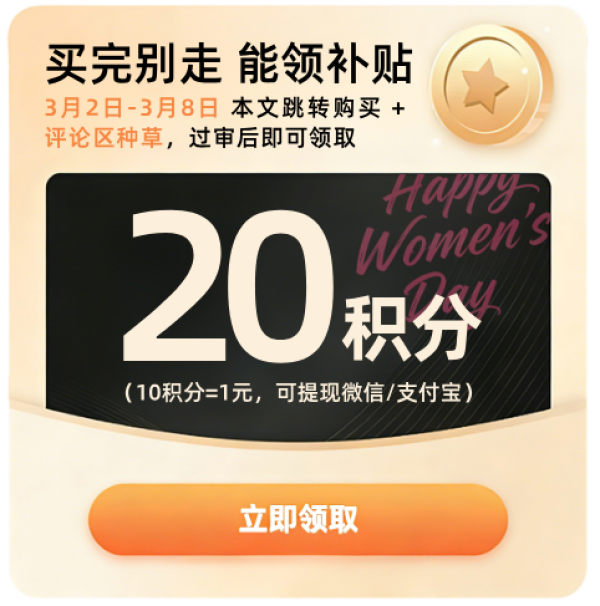 华为 WATCH FIT 4 智能手表