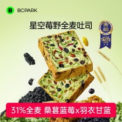 碧翠园 全麦星空莓野厚切吐司面包 400g