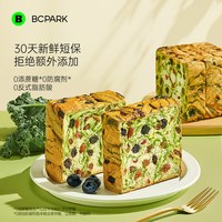 碧翠园 全麦星空莓野厚切吐司面包 400g