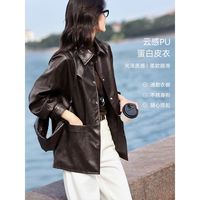  XWI 柔软 女士皮衣
