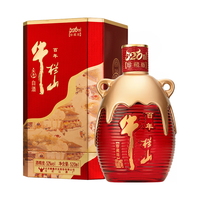  Niulanshan/牛栏山 百年珍藏版 浓香型白酒  单瓶装