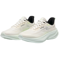  ERKE/鸿星尔克 超轻减震回弹 男士跑鞋