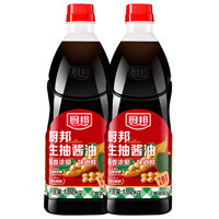 厨邦 生抽酱油1.02kg*2