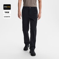 伯希和 耐磨高弹 男士软壳裤 漫暮黑 | CORDURA高强耐磨 XL