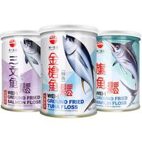 味一 鱼松 国行版
