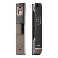 Haier/海尔 可视人脸识别 智能锁