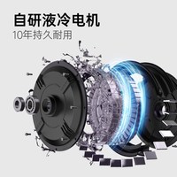  LUYUAN/绿源 智能长续航 电动自行车