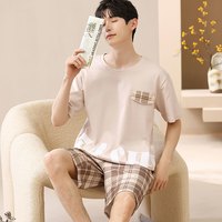 GOSO/香蜜闺秀 舒适 男士家居服套装