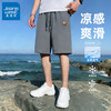  JEANSWEST/真维斯 速干 男士短裤