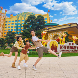 清远长隆长颈鹿城堡酒店1晚+酒店住客提前入园权益+双人两天森林王国门票