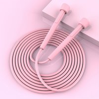 mysports 跳绳竞速 训练跳绳 5782239468672