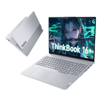 ThinkPad/思考本 高性能 笔记本电脑+32G内存+1TB固态+IPS全高清屏+游戏级显卡