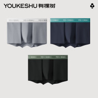 YOUKESHU 7A抗菌柔软高弹男生四角裤 碳灰+黑色+深灰 3条