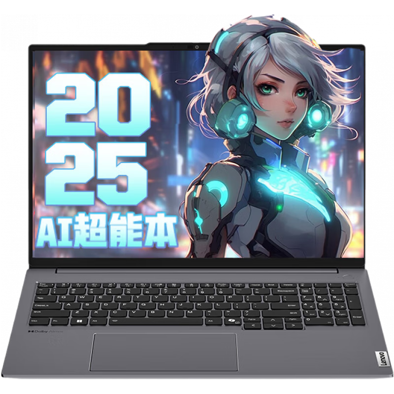 标配Ultra7 16G 512G固态 丨16+