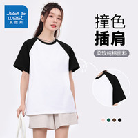 JEANSWEST/真维斯 纯棉 女士短袖T恤