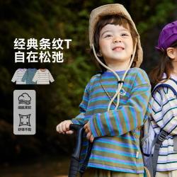 嘟嘟家 男童长袖T恤春季女童条纹上衣春装户外儿童打底衫童装