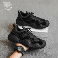 飞跃 Feiyue 飞跃 男款老爹鞋 FXY-A411C