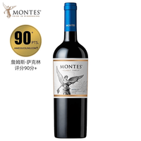  MONTES/蒙特斯 干红葡萄酒