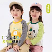 DUDUJIA/嘟嘟家 纯棉 儿童长袖T恤