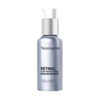  Neutrogena/露得清 提拉紧致 a醇面霜  30g/mL