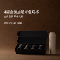  ORIPEUR LAB/吉普号 云南原产地 普洱茶熟茶