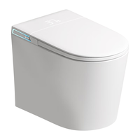  JOMOW 无水压即热式 智能马桶
